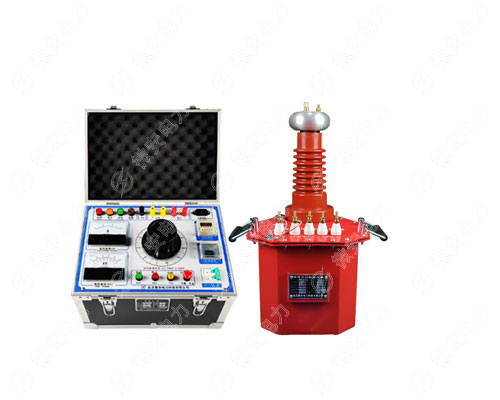 5kVA/50kV超輕型工頻耐壓試驗(yàn)裝置
