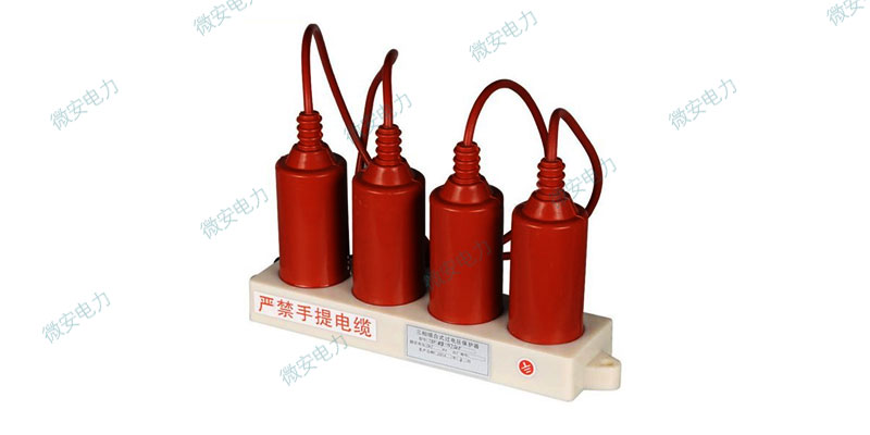 三相過電壓保護器
