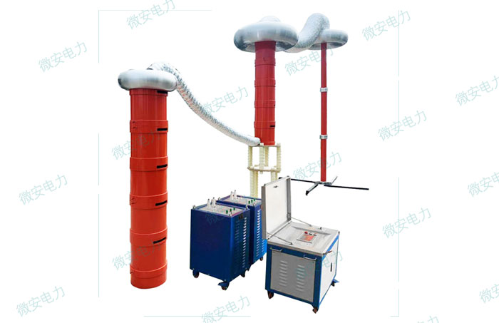 270kVA/270kV變頻串聯(lián)諧振耐壓試驗(yàn)裝置