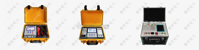 電力變壓器測(cè)試儀器
