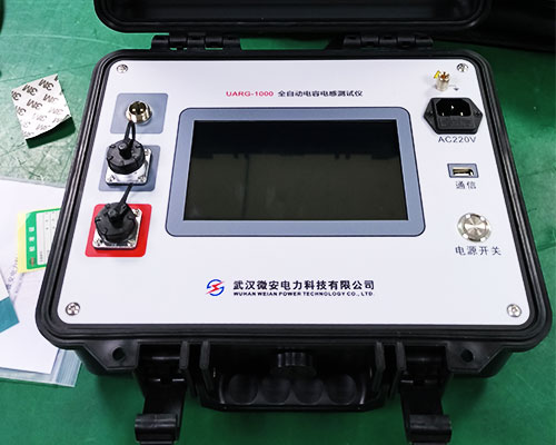 全自動(dòng)電容電感測(cè)試儀