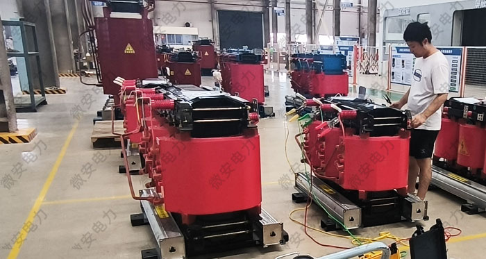 干式電力變壓器