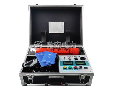 ZGF一體式直流高壓發(fā)生器