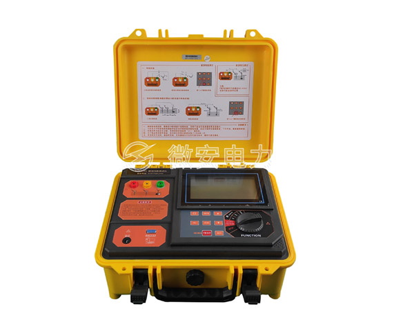 接地電阻測(cè)試儀