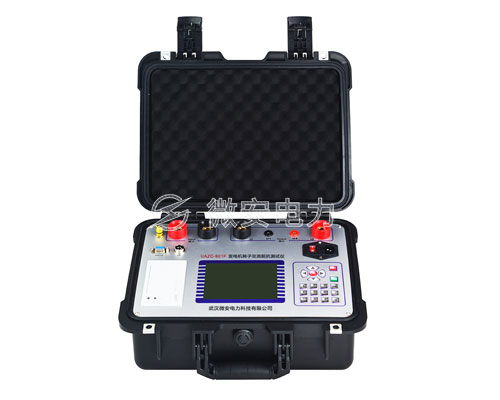 發(fā)電機轉(zhuǎn)子交流阻抗測試儀 發(fā)電機轉(zhuǎn)子交流阻抗測試儀
