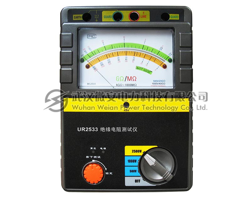  UR2533指針式高壓絕緣電阻表