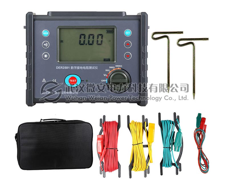 數(shù)字式接地電阻測試儀
