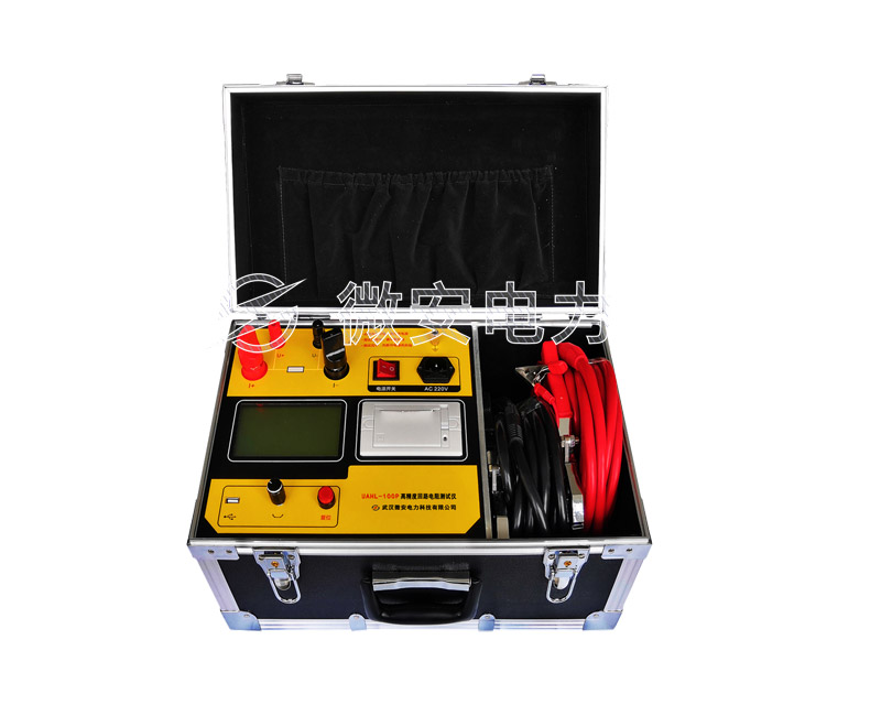 回路電阻測試儀