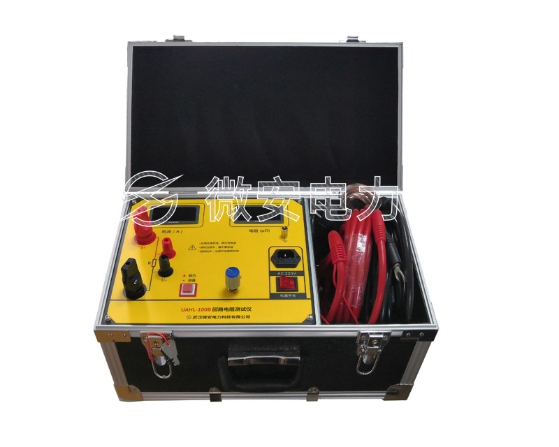 接觸電阻測試儀