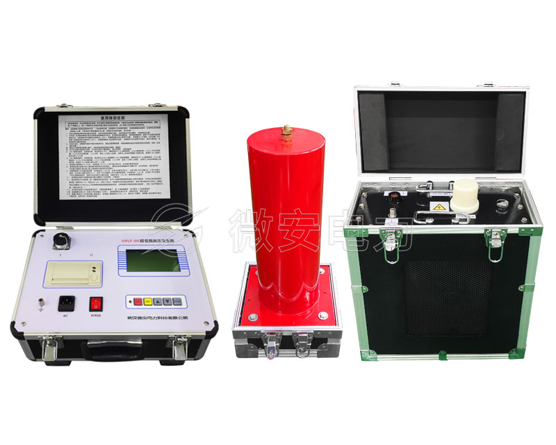 超低頻耐壓試驗裝置