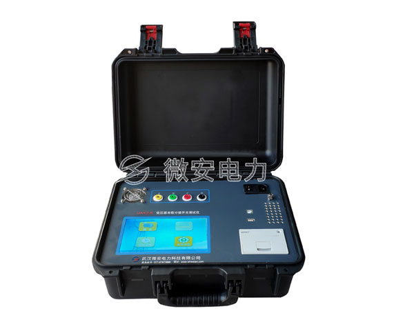 變壓器有載分接開關(guān)測試儀