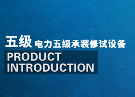 電力市場(chǎng)待完善 能源互聯(lián)存空間