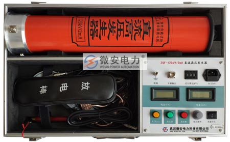 直流高壓發(fā)生器 直流高壓發(fā)生器