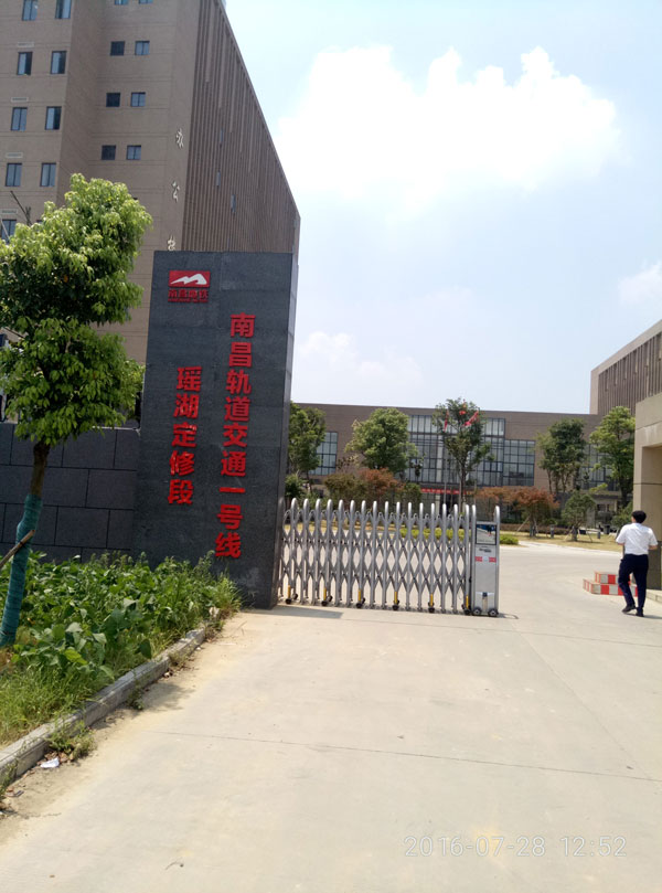 工頻耐壓試驗(yàn)裝置