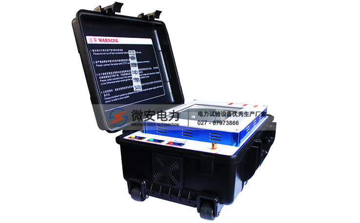 CT參數(shù)分析儀 CT參數(shù)分析儀