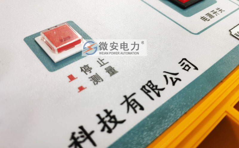 接地引下線導通測試儀