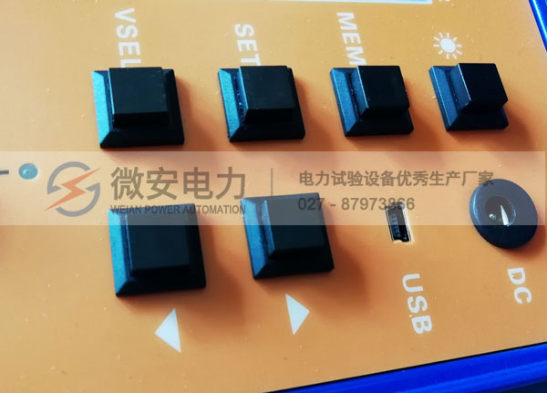 高壓絕緣電阻測(cè)試儀