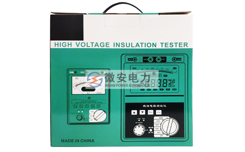 雙顯絕緣電阻測試儀