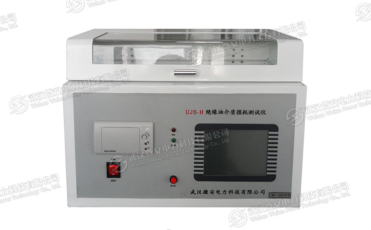 絕緣油介質(zhì)損耗測(cè)試儀