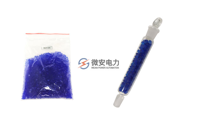 絕緣油微水測試儀