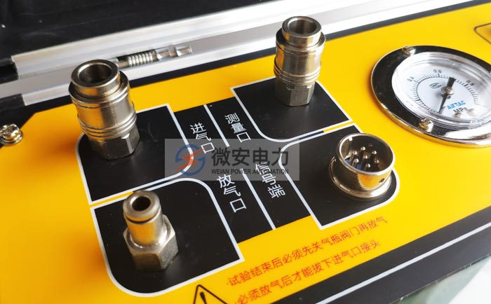 
SF6氣體密度繼電器測(cè)試儀
