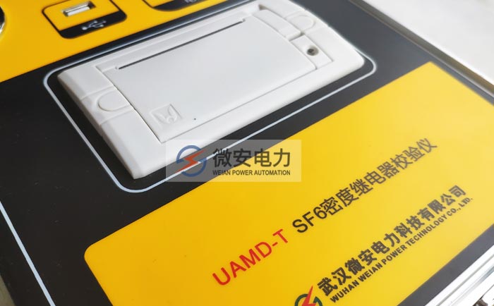 
SF6氣體密度繼電器測(cè)試儀
