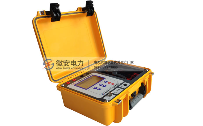 10A變壓器直流電阻測試儀