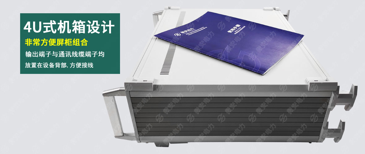 單相交直流標(biāo)準(zhǔn)源 單相交直流標(biāo)準(zhǔn)源