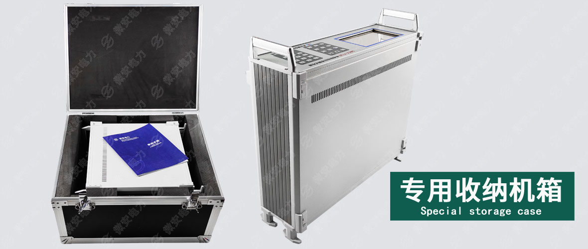 單相交直流標(biāo)準(zhǔn)源 單相交直流標(biāo)準(zhǔn)源