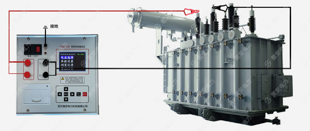 變壓器直流電阻測試儀接線圖 變壓器直流電阻測試儀接線圖