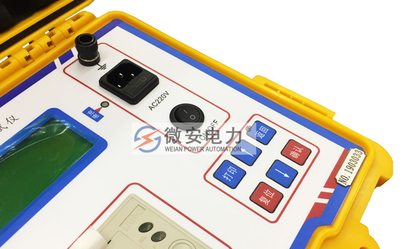 5A直流電阻測(cè)試儀