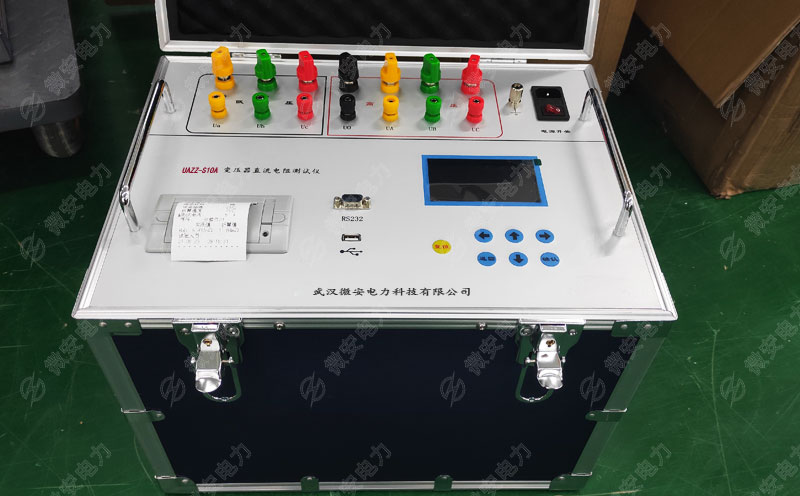 三通道直流電阻測試儀主機