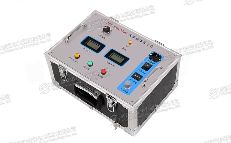 直流高壓發(fā)生器