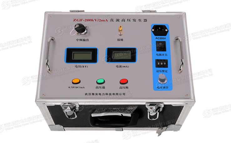 直流高壓發(fā)生器
