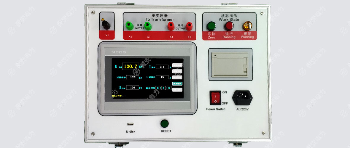 全自動(dòng)試驗(yàn)變壓器控制箱 全自動(dòng)試驗(yàn)變壓器控制箱