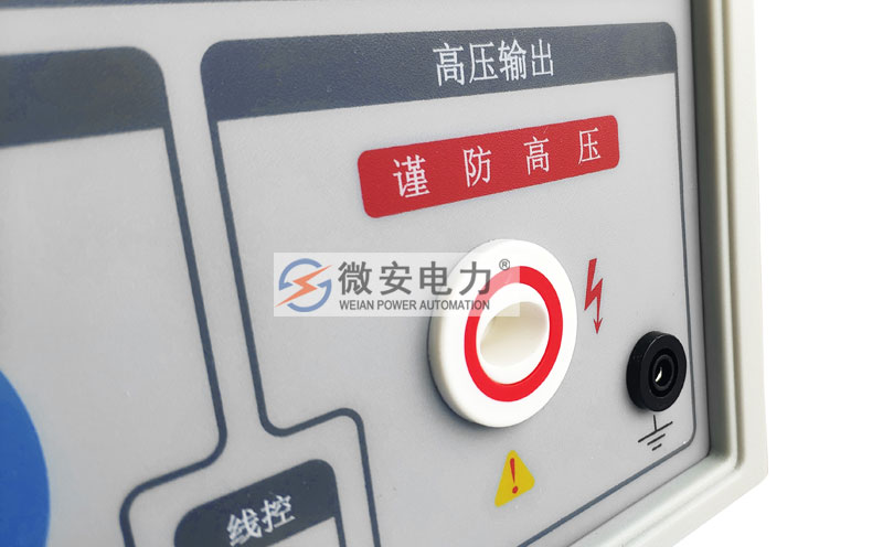 便攜式耐壓測(cè)試儀