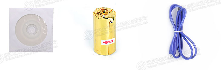 回路電阻測試儀