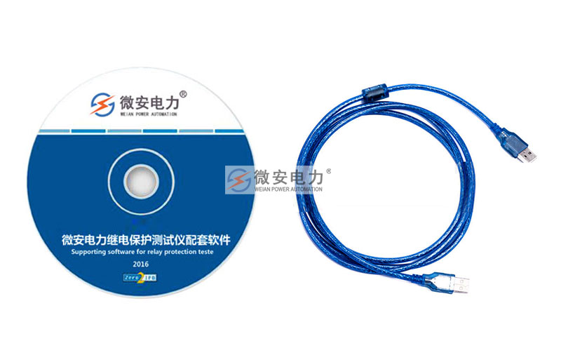 六相繼電保護測試儀