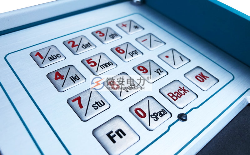 六相繼電保護測試儀