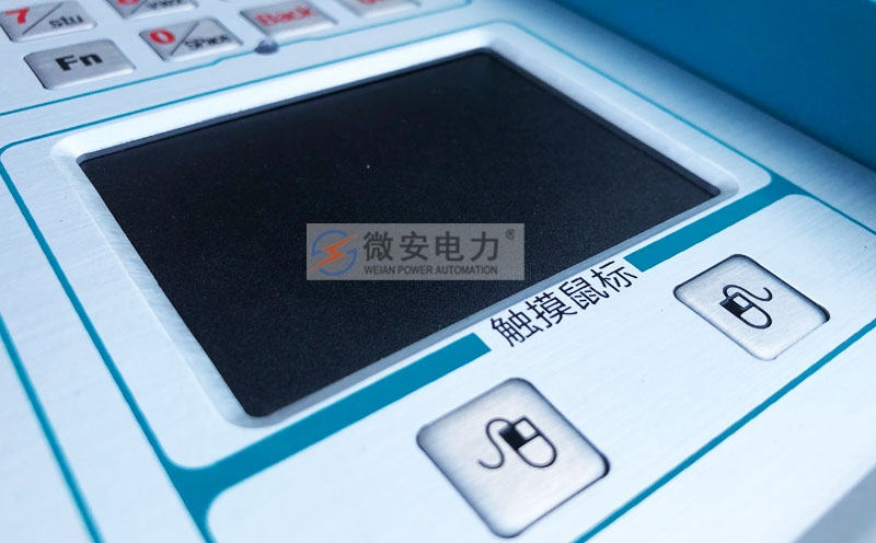 六相繼電保護測試儀